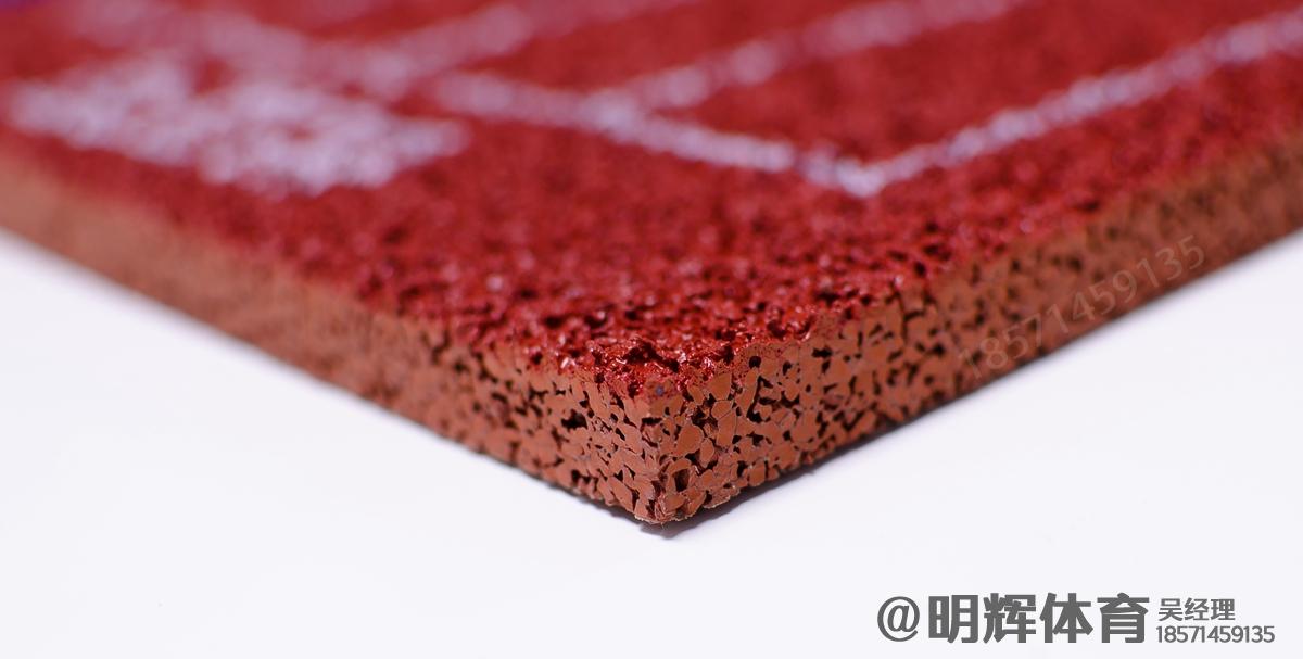 漳州13mm透气型塑胶跑道