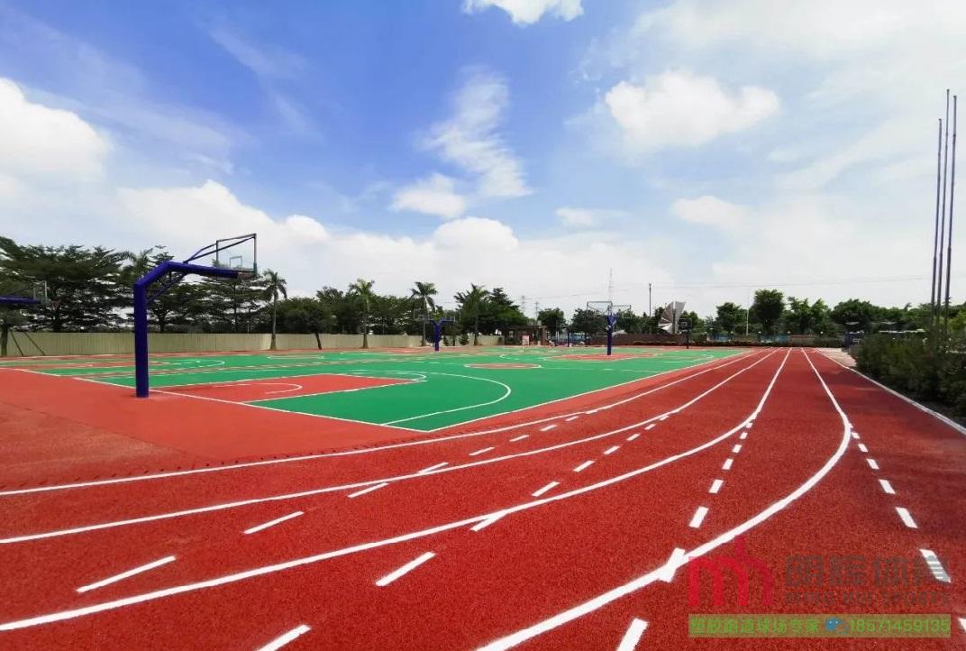 漳州塑胶跑道